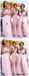 Vestidos longos feitos sob encomenda da dama de honra do rosa "sexy" lateral da luva do tampão da fenda lateral, WG233