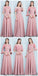 Σκονισμένο ροζ μήκος δαπέδου αταίριαστα απλή φτηνά φορέματα παράνυμφος σε απευθείας σύνδεση, WG517