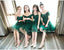 Δεν ταιριάζουν Σκούρο Πράσινο Τούλι Σύντομη Φορέματα Παράνυμφων, η Φτηνή Συνήθεια Σύντομη Φορέματα Παράνυμφων, Οικονομικά Παράνυμφος Φορέματα, BD023