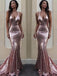 Sexy Backless Rose Gold Serquin Mermaid Evening Prom Dresses, Populares 2018 Party Prom Dresses, Custom Long Prom Dresses, Cheap Formal Prom Dresses, 17210