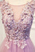 Cor-de-rosa Beaded Uma linha Tulle Evening Prom Dresses, Cheap Party Prom Dresses, 17142